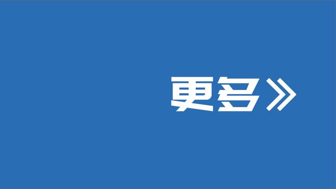 难挽败局！贝恩25中11拿下28分13篮板